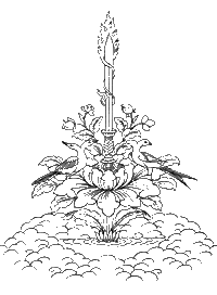 manjushri spada